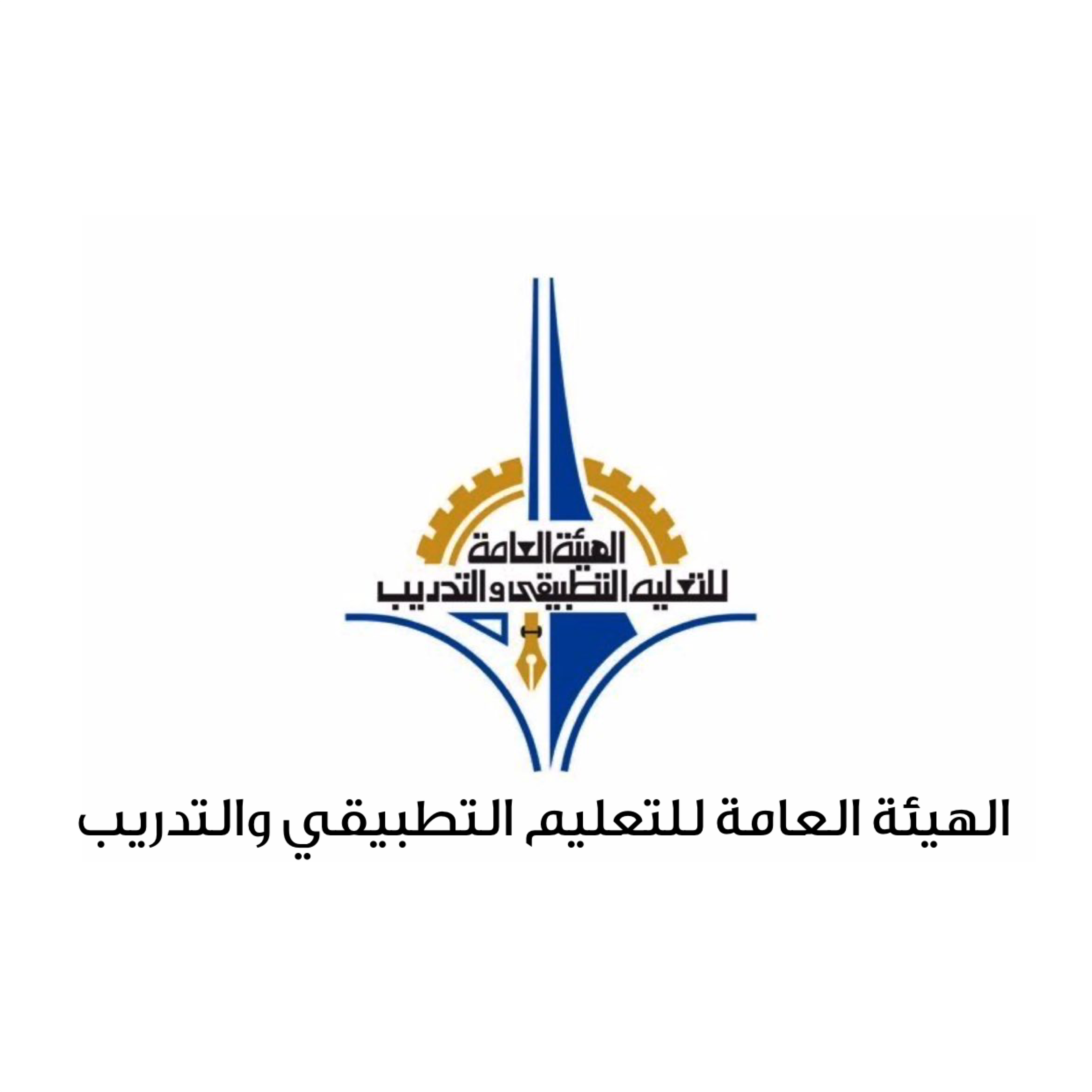Store التطبيقي