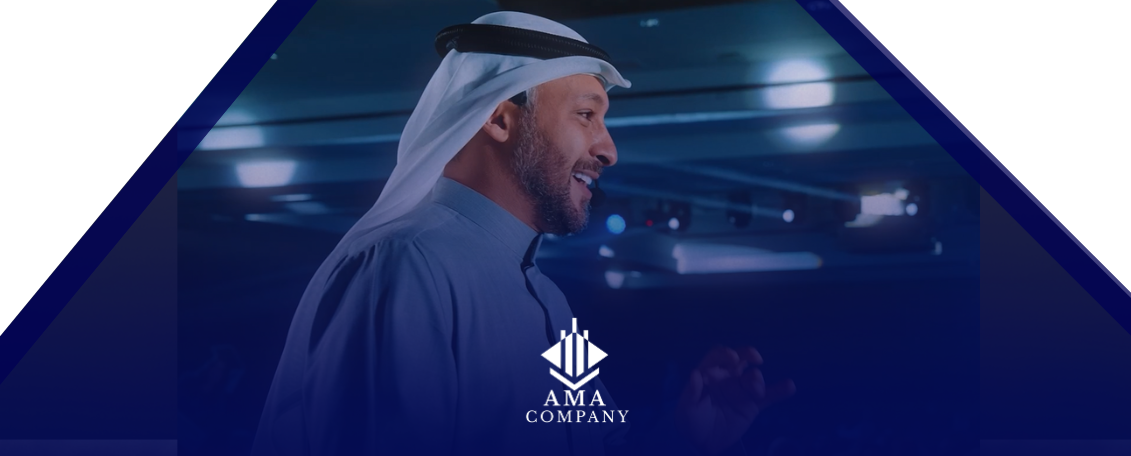 ليلى العمر