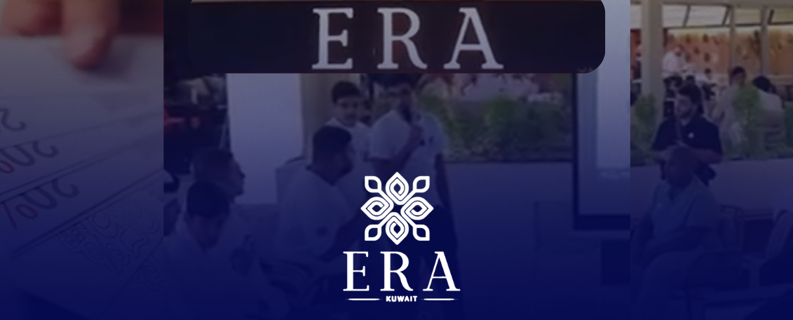 ERA EVENT
