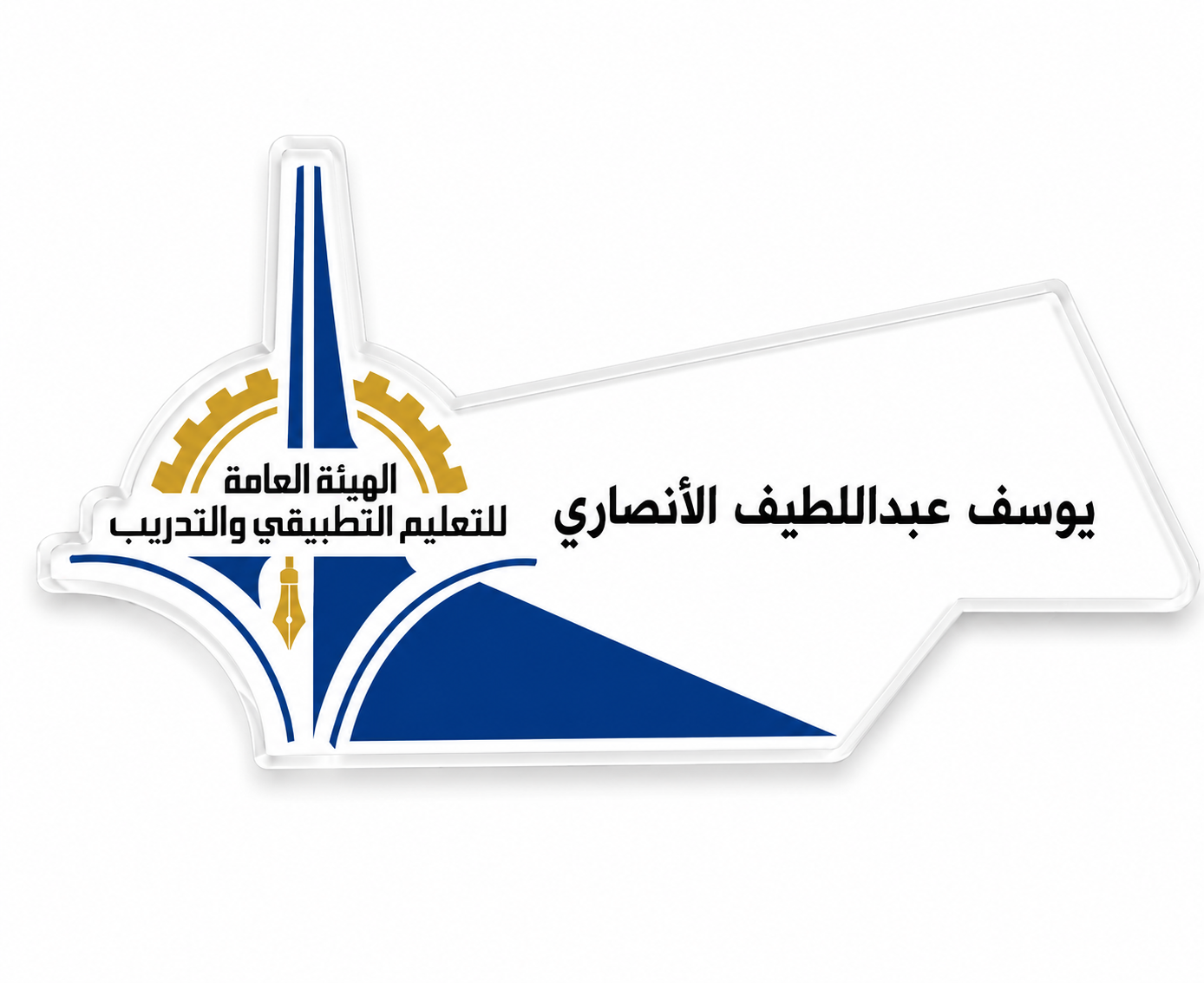 بروش