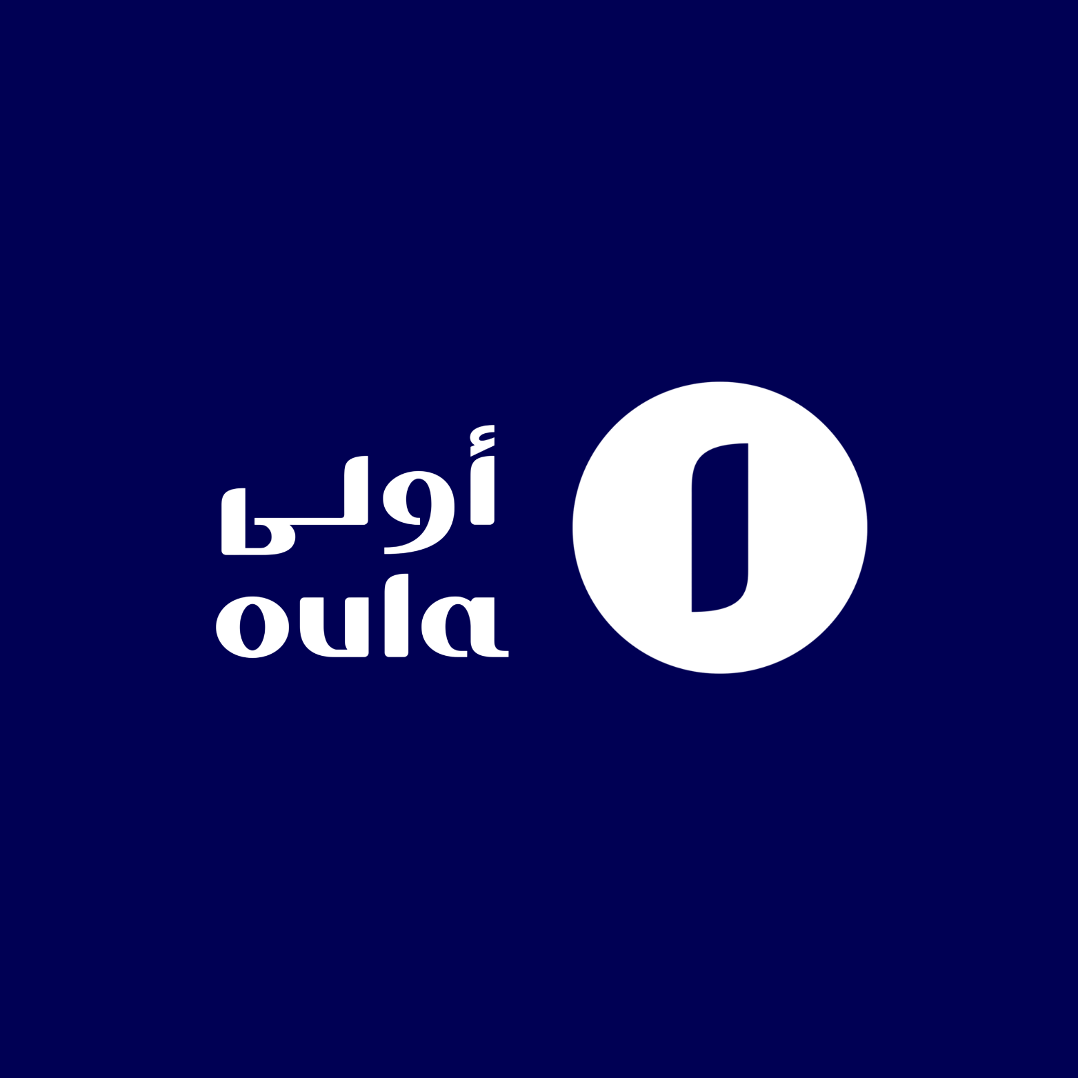بانزين الأولي