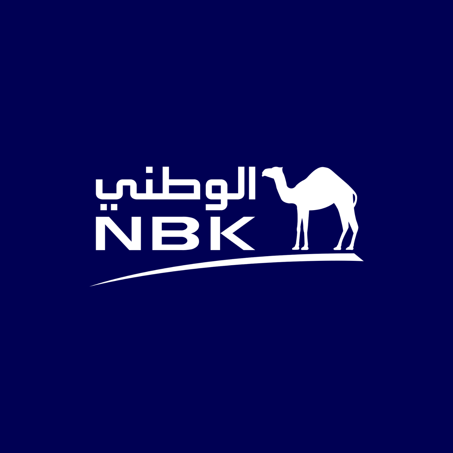 بنك الوطني